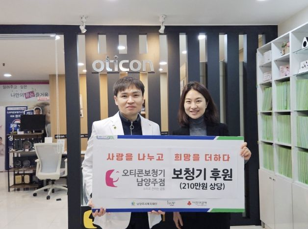 (왼쪽) 한지석 대표 (오른쪽) 동부희망케어센터 신영미 센터장