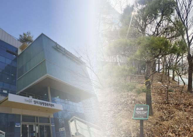 양주시 양주2동 주식회사 위드산업, 이웃돕기 성금 200만 원 기부