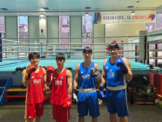 구슬땀으로 뭉친 한 팀, 건강한 스포츠 문화 조성