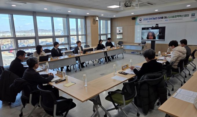 산림청은 21일 국립세종수목원에서 ‘2030 지속가능한 미래를 여는 도시숲정책 혁신회의’를 개최했다.