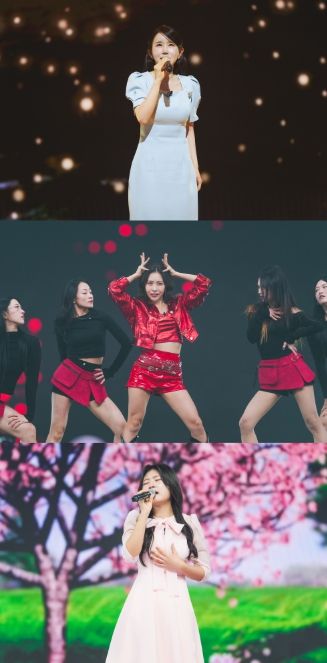 TV CHOSUN '미스트롯4'