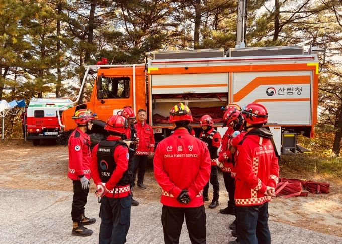 산불 예방 총력 대응