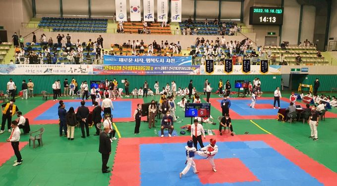「제5회 한국초등연맹 개인선수권 전국 초등학교 태권도대회」사천에서 개최