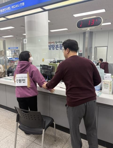 시흥시 정왕본동, 경찰 합동 특이민원 대응 모의훈련