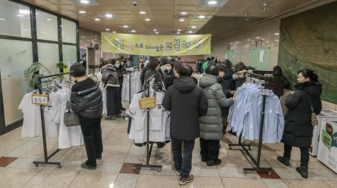 과천시, 교복 나눔 행사로 자원순환 실천 확산