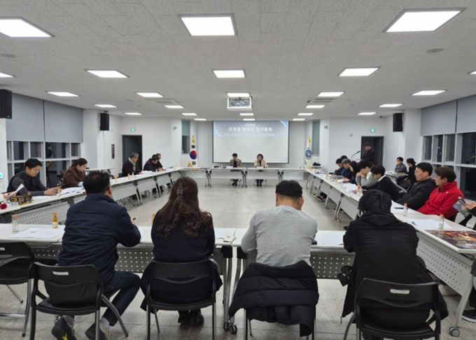 여주시 오학동 체육회, 2026년 정기총회 개최