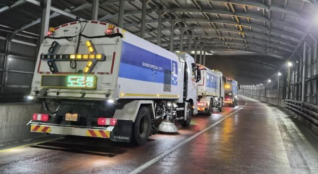 영통구, 설맞이 도로 환경정비 합동 작업 실시