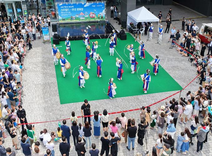 안성시립 남사당 바우덕이 풍물단, 설 연휴 스타필드 풍물공연 운영