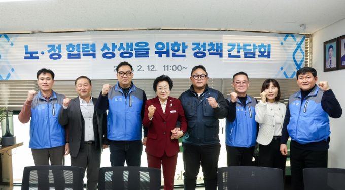 이천시장, 한국노총 이천여주지역지부 방문