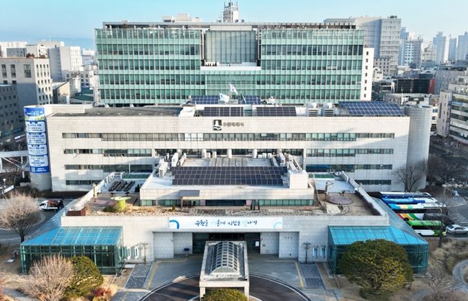 수원시청사 전경