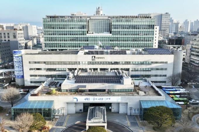 수원특례시청사