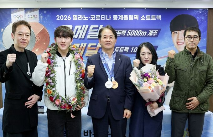 고양시청 빙상팀 임종언 선수 환영 기자회견