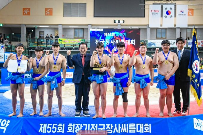 문경시 제56회 회장기 전국장사 씨름대회