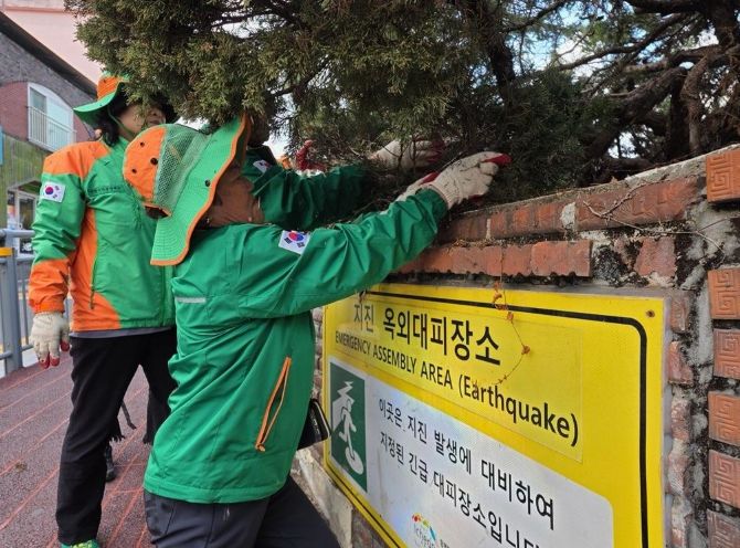 중리동자율방재단, 해빙기 안전사고 대비 예찰 및 환경정화 활동 실시