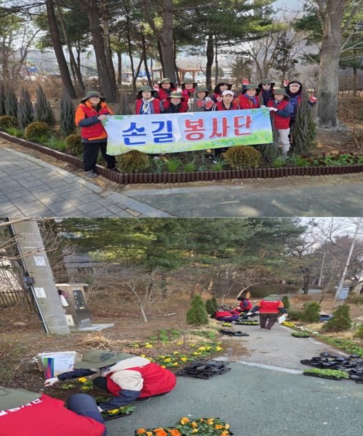 평택시 통복동 행복정원단 손길봉사단 행복정원 조성