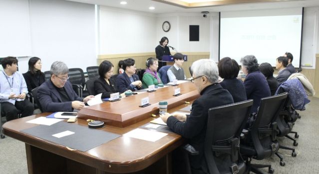 제21회 시흥갯골축제 추진위원회가 회의를 하고 있다.