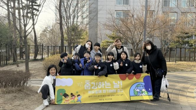 수원시 권선구 세류1동 주민자치회, 주민과 함께하는 ‘화기애애 줍깅’ 추진