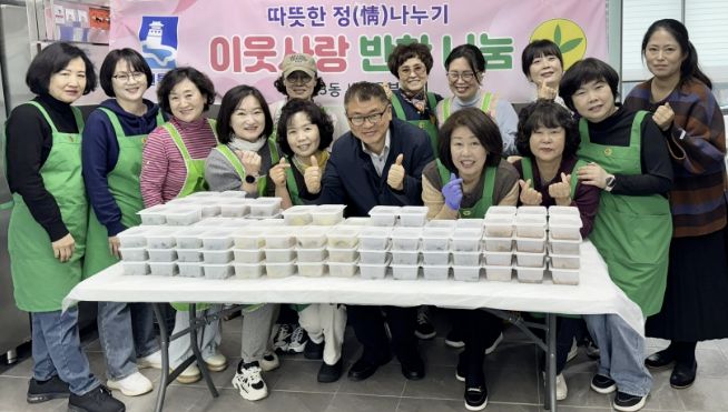 수원시 영통구 영통3동, 새마을지도자영통3동부녀회의 봄을 담은 '사랑의 반찬 만들기' 봉사 실천