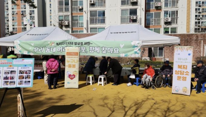 시흥시 능곡동, '똑똑! 능소화 상담소' 본격 운영…'누구나 돌봄' 연계로 돌봄체계 강화