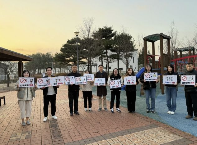 양주시 감사담당관, '어린이ㆍ주민 대상 미래세대 청렴교육 캠페인' 실시