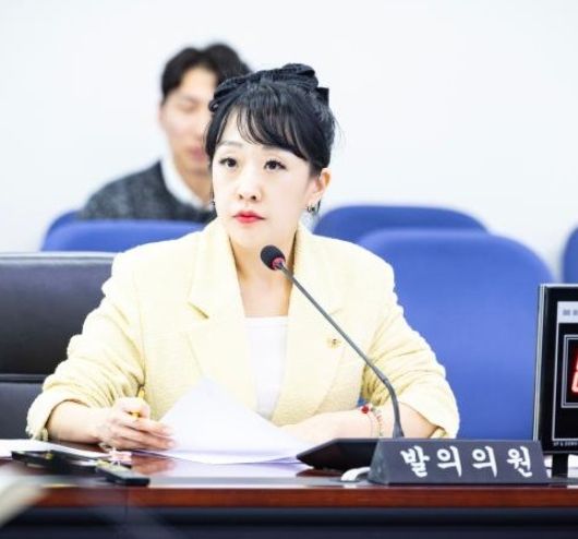 성남시의회 이영경 의원