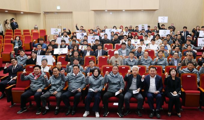 안성시, 제72회 경기도체육대회 출정식 개최